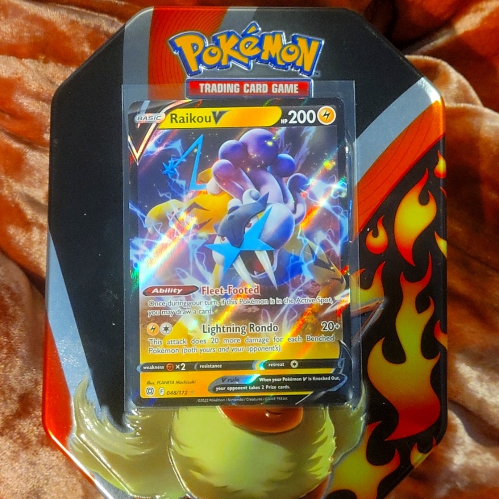 Raikou V